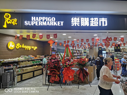 Happigo Supermarket