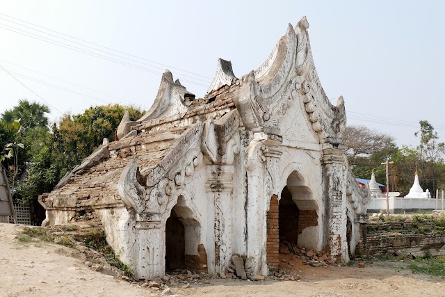 Hsinbyume Pagoda