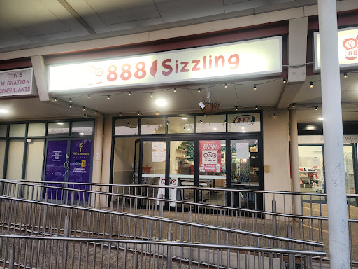 Photo of 888 Sizzling