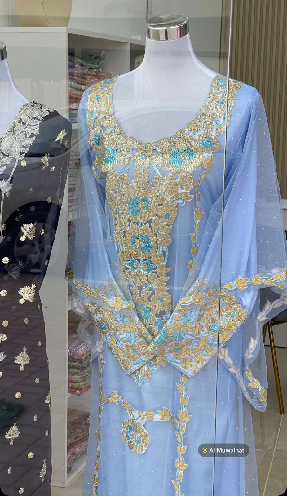 عيون المها للخياطة - صورة 3