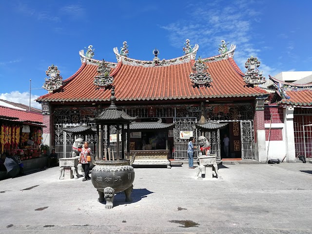 Kuan Im Teng(廣福宮/觀音亭)