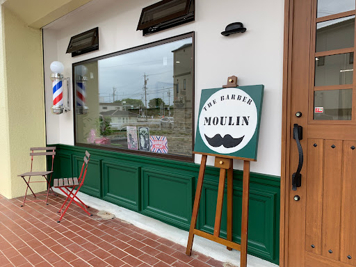 Moulin the barber (ムーラン)