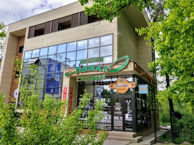Photos of Столовая Ложка