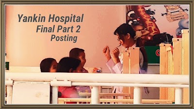 Photos of Yankin Children Hospital