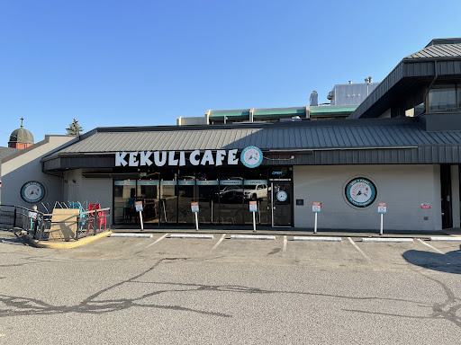 Kekuli Café Coffee- Kamloops - Thumbnail