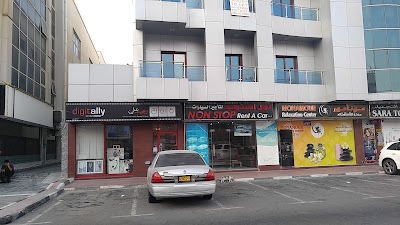 Photos of Cinema