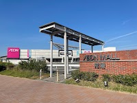 auショップ イオンモール常滑