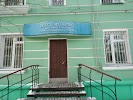 Фотография Бюро экспертиз, проспект Мира, Комсомольск-на-Амуре, Россия