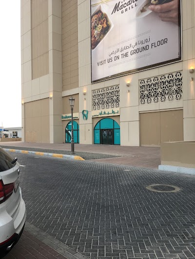 Photos of Boulevard Medical Center