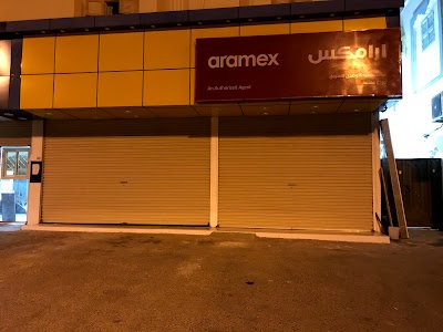 Ksa aramex return