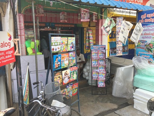 Sri Karan Book Centre, Author: Jaffna Biz