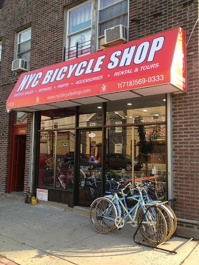 NYC Bicycle Shop