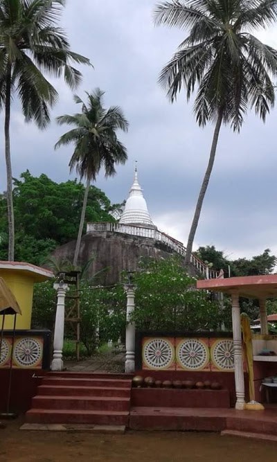 Photos of Ranagiri Raja Maha Viharaya