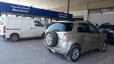 Photos of Daihatsu and Ford Abu Rawash Services Center