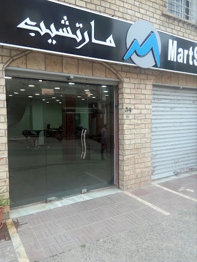 Photos of Martship