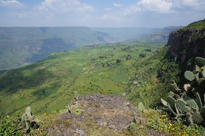 Photos of Ethio-German Park Hotel