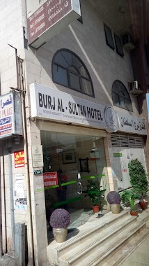 Burj Al-Sultan Hotel, Author: Alindha Cahyani