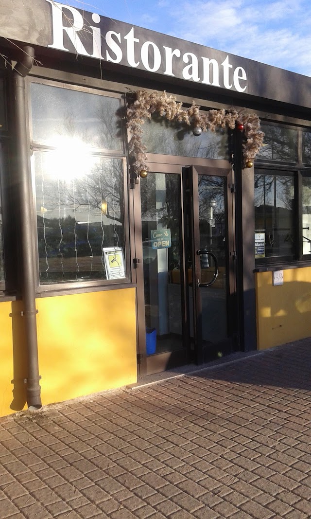 Ristorante Miranda - Cucina tradizionale di Mare a Fiumicino dal 1972