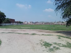 Govt. Comprehensive Higher Secondary School,Skp sheikhupura