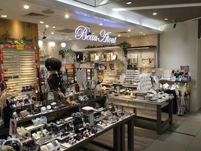 ボーアトゥ 京都駅