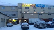 Фотография Командор, Семафорная улица, Красноярск, Россия
