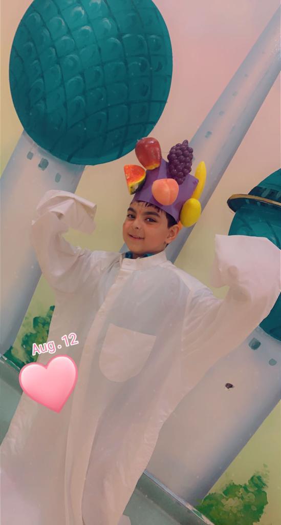 حضانة التكامل النموذجية ثنائية اللغة