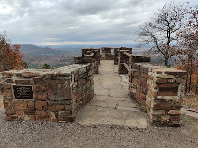 Mary Ann Richter Memorial Overlook