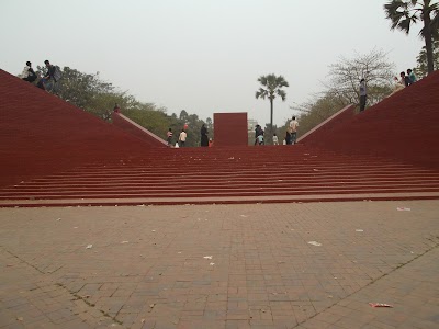 Photos of Buddhijibi Shahid Minar or Smitisoudha