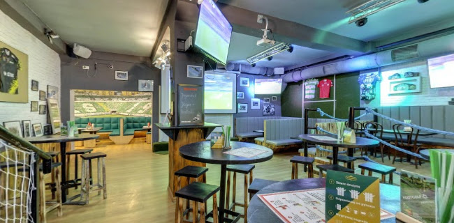 Sports Pub
