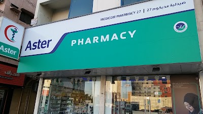 Photos of Aster Pharmacy Medicom 27