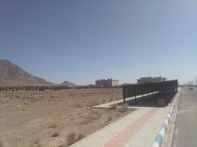 Photos of Islamic Azad University Mobarakeh Branch