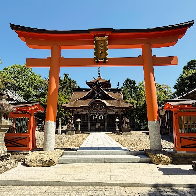 柏原八幡宮