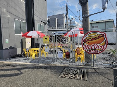 HOT DOG BASE（ホットドッグベース）