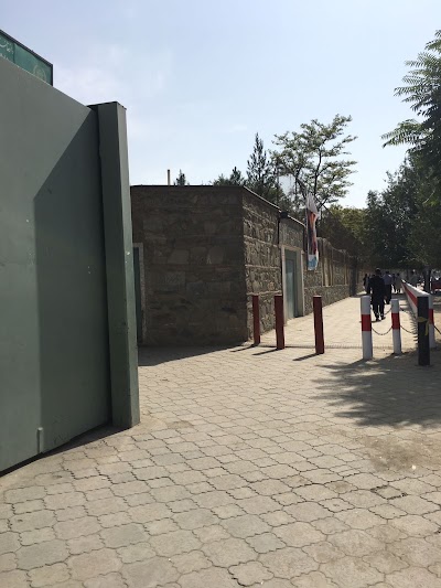 Photos of Lycee Esteqlal