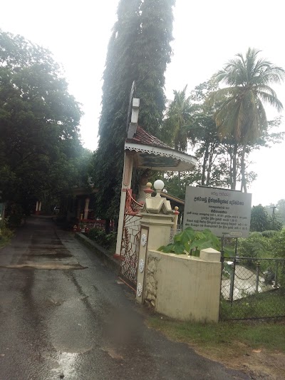 Photos of Risen Christ Church