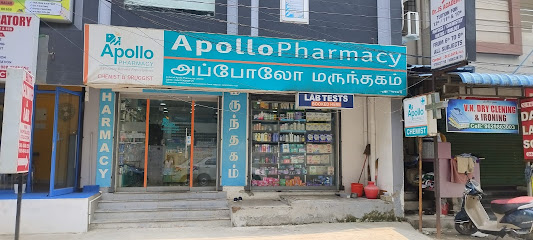 Apollo 24|7 Lab Test Near Me | Nagarampalem 1 | Home Collection | Guntur