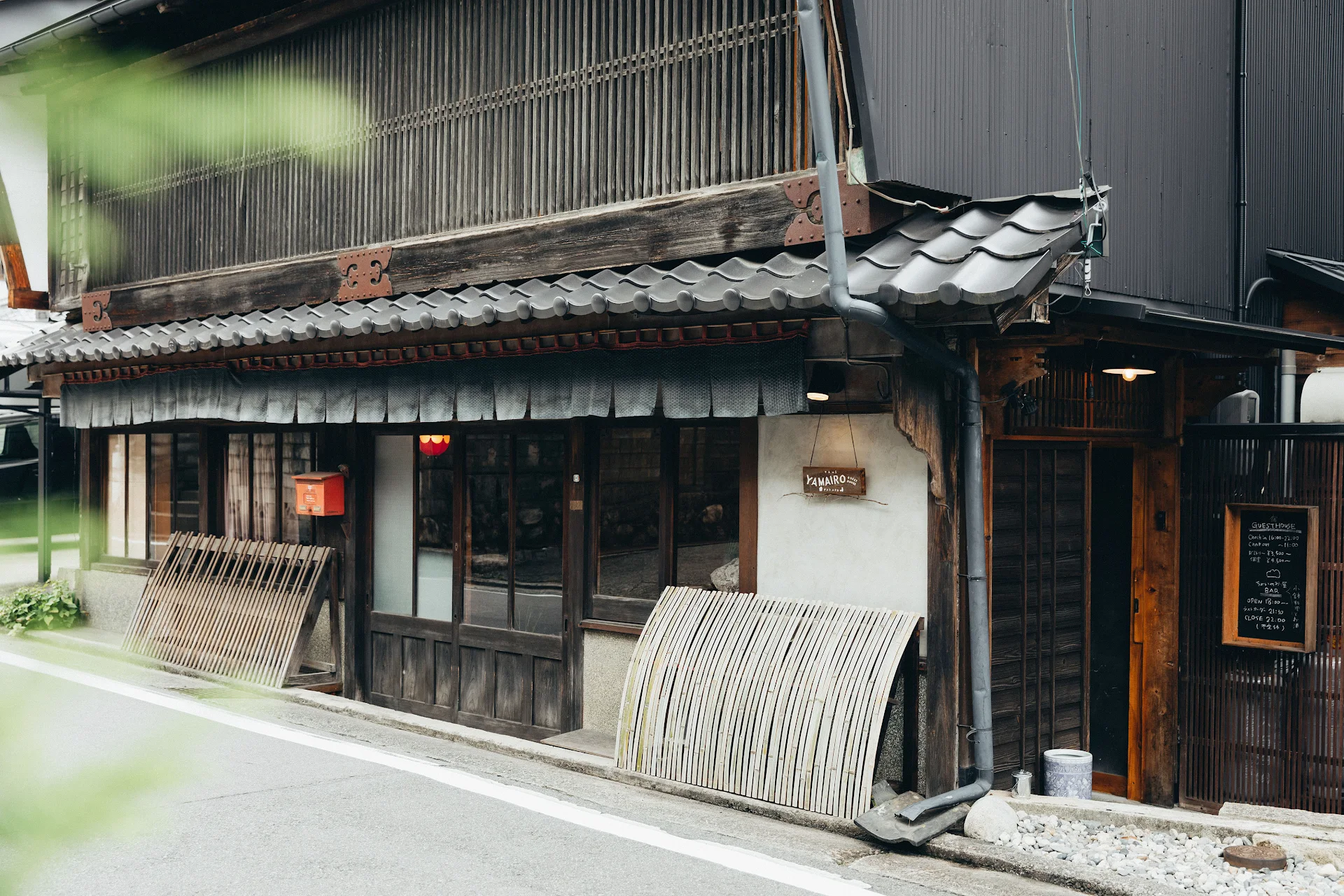 Yamairo Guesthouse