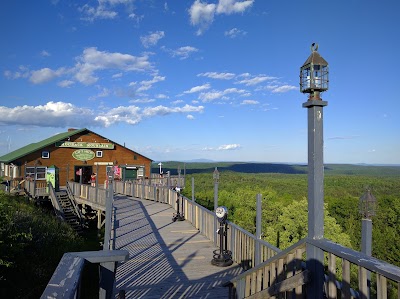 Photos of Hogback Mountain Conservation Area