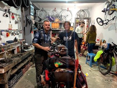 Bicycle Repair Shop