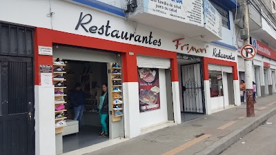 Photos of El Madrugon