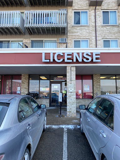 Eagan Motor Vehicle Office - United States