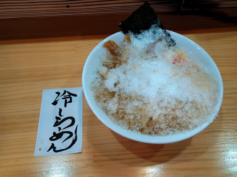 佐藤製麺