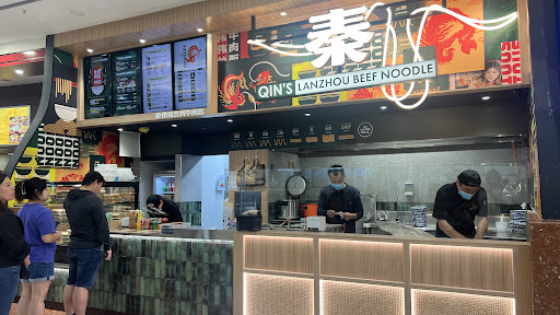 Photo of Qin’s Lanzhou Beef Noodle Halal Carousel Food Court
