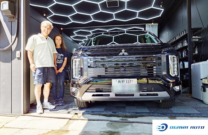 小川オート販売商会