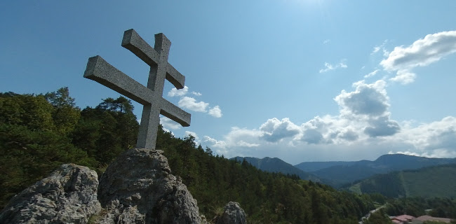 Skalka Liptovský Hrádok - Obchod