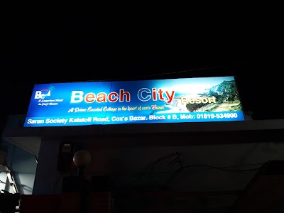 Photos of Beach City Resort
