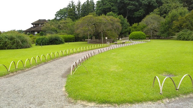 Kairakuen