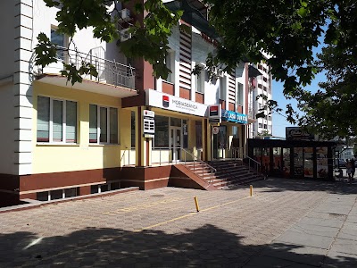 Photos of Mobiasbanca