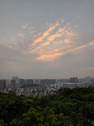 Photos of Bao An Park