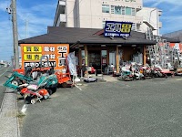 工具屋源さん浜松入野店